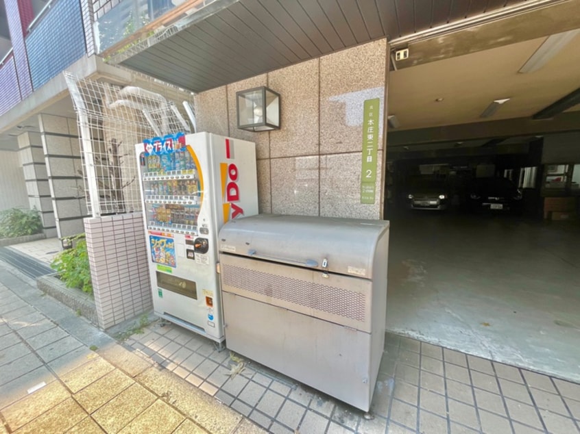 建物設備 新納ビル