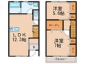 シャルレックスA棟の間取図