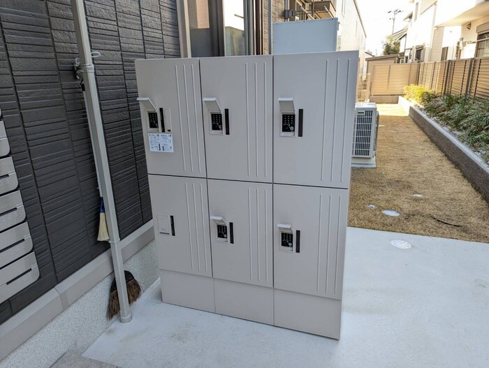 その他 シャルム・リリー