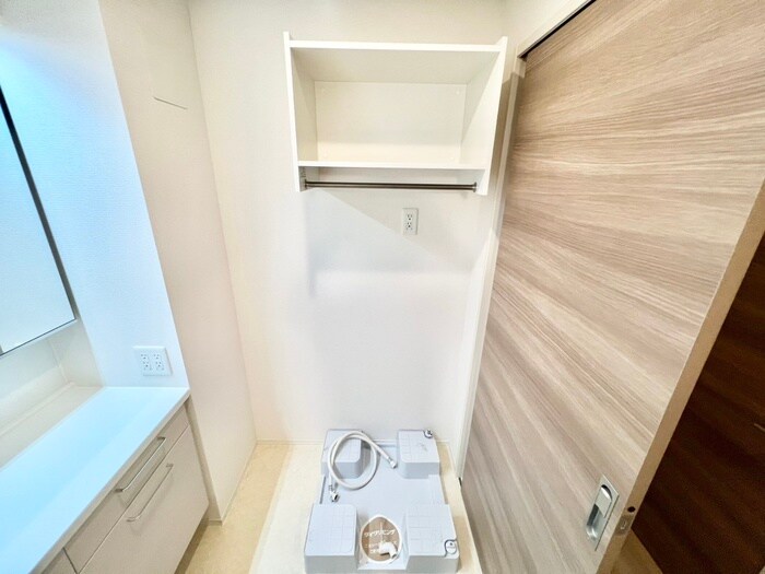 洗濯機置場 シャルム・リリー