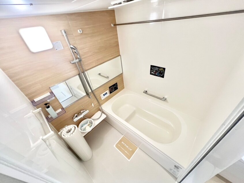 バス／シャワールーム等 シャルム・リリー