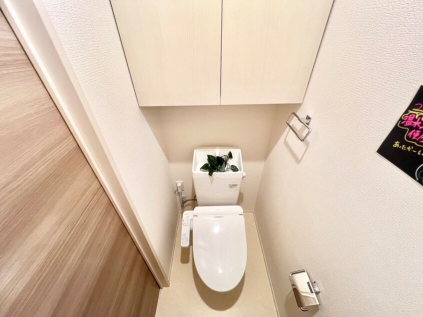 トイレ シャルム・リリー