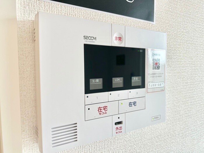 内観写真 シャルム・リリー