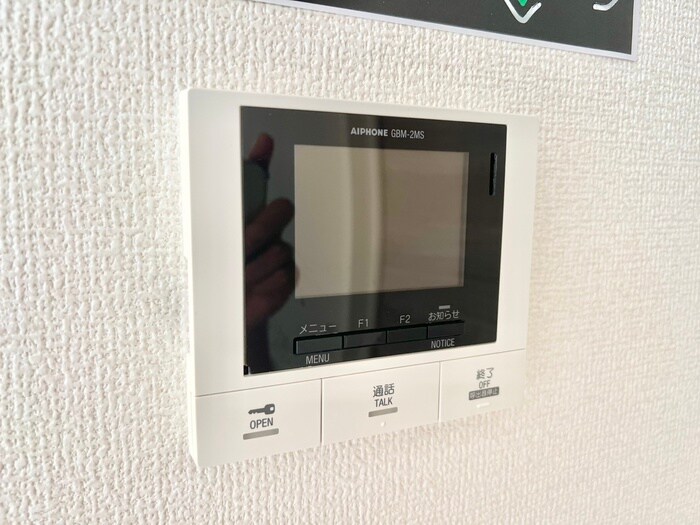 内観写真 シャルム・リリー