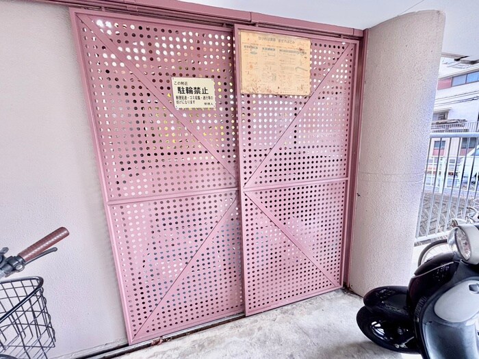 その他 レイナ錦織