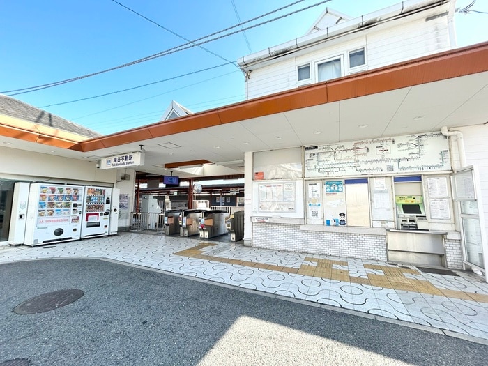 周辺環境 レイナ錦織