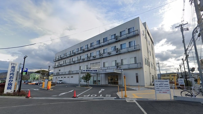 南河内おか病院(病院)まで1100m レイナ錦織