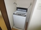 洗濯機置場 サザンリバ－名谷
