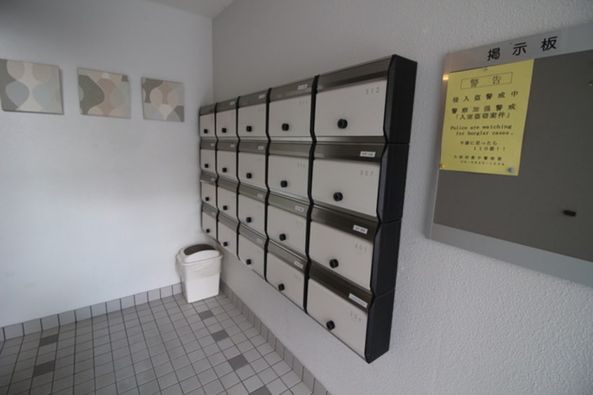 その他 刀根山ドミトリー