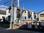 小林弐番館