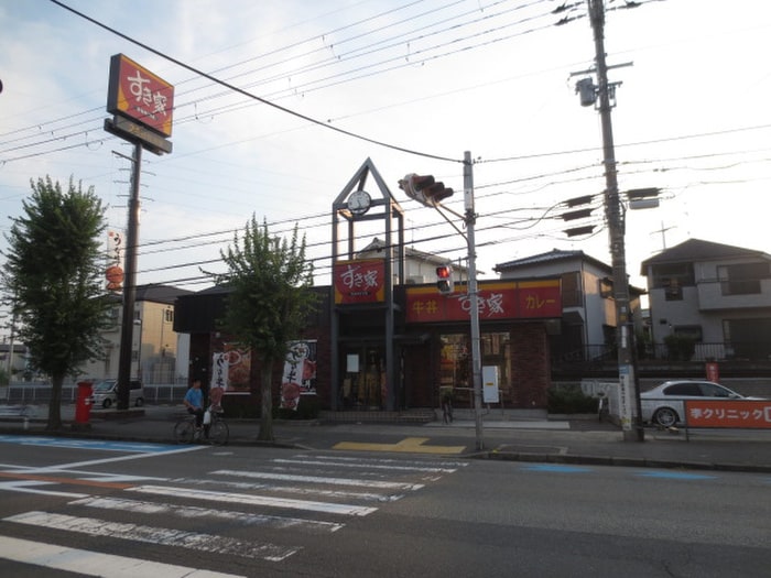 すき家 宝塚小林店(ファストフード)まで170m 小林弐番館