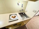 キッチン 北昭和福富マンション