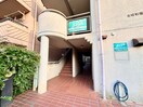 エントランス部分 北昭和福富マンション