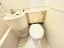 トイレ 北昭和福富マンション