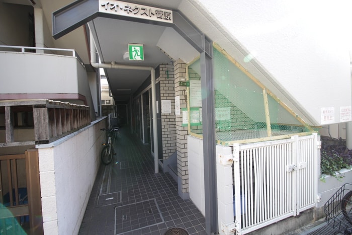 エントランス部分 イオ・ネクスト菅原