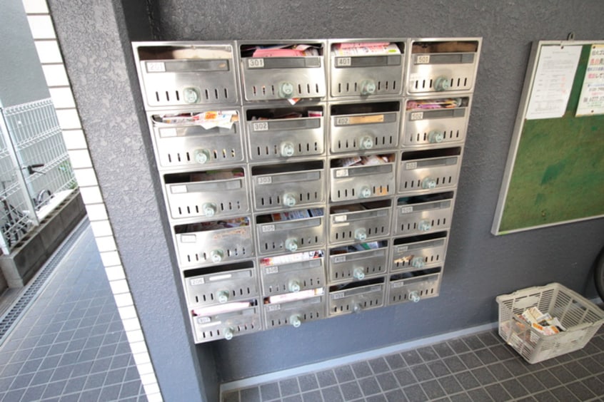 建物設備 イオ・ネクスト菅原