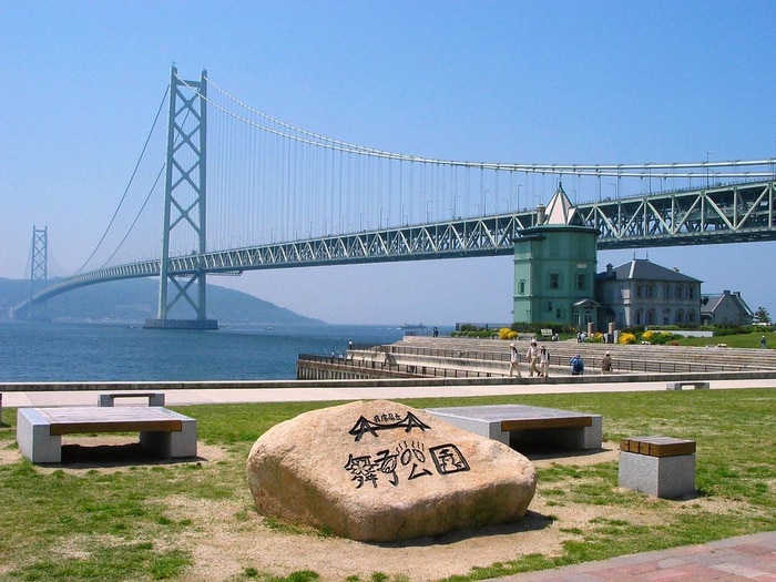 舞子公園(公園)まで350m KARIN舞子公園