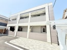 シェトワはつしばの外観