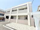 シェトワはつしばの外観