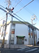 北おおさか信用金庫守口十三支店(銀行)まで510m ベルハズバンド