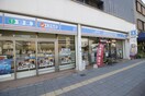 ローソン西成松１丁目店(コンビニ)まで220m ２ｈｅｖｅ＋