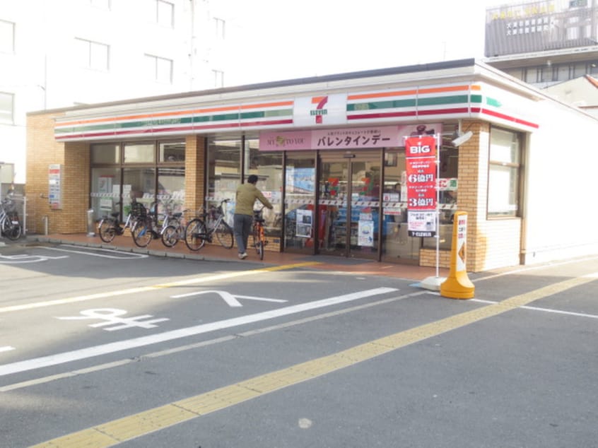 セブンイレブン(コンビニ)まで161m エスポワール