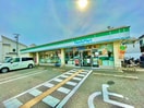 ファミリーマート(コンビニ)まで400m フジパレス西取石Ⅰ番館