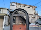 シャンポ－ル藤井の外観