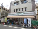 １００円ローソン一乗寺(コンビニ)まで600m ハイデンス北大路