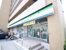 ファミリーマート(コンビニ)まで220m BELISTA北梅田(1003)