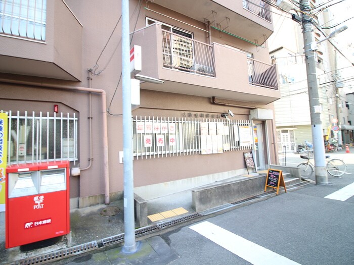 大阪豊崎郵便局(郵便局)まで182m BELISTA北梅田(1003)