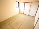 居室 レックス伊丹