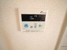 内観写真 レックス伊丹