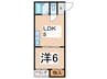エンパイヤシティ 1LDKの間取り