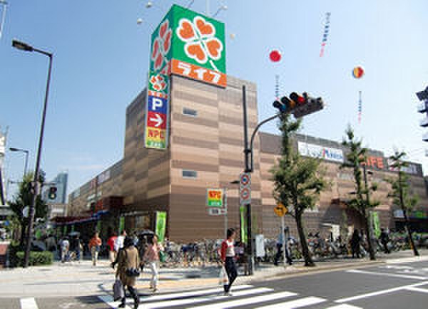 ライフ(スーパー)まで900m 菊川マンション