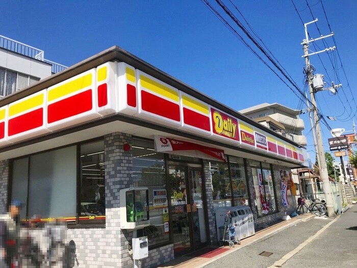 デイリーヤマザキ 松原高見の里店(コンビニ)まで300m ｖｉｌｌｅ　ｂｌａｎｃ