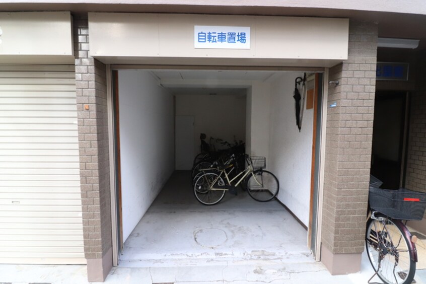 駐輪場 パール出屋敷