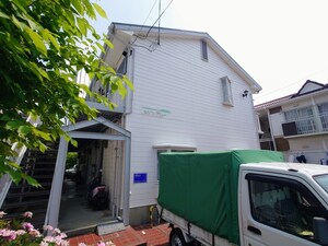 メゾンアムー