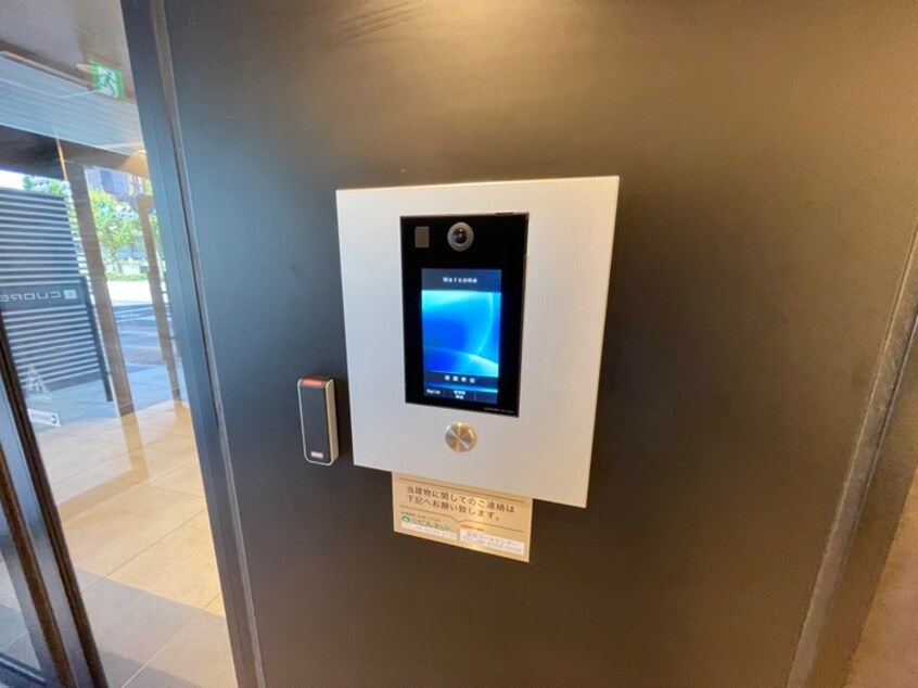 エントランス部分 クオーレ神戸山手