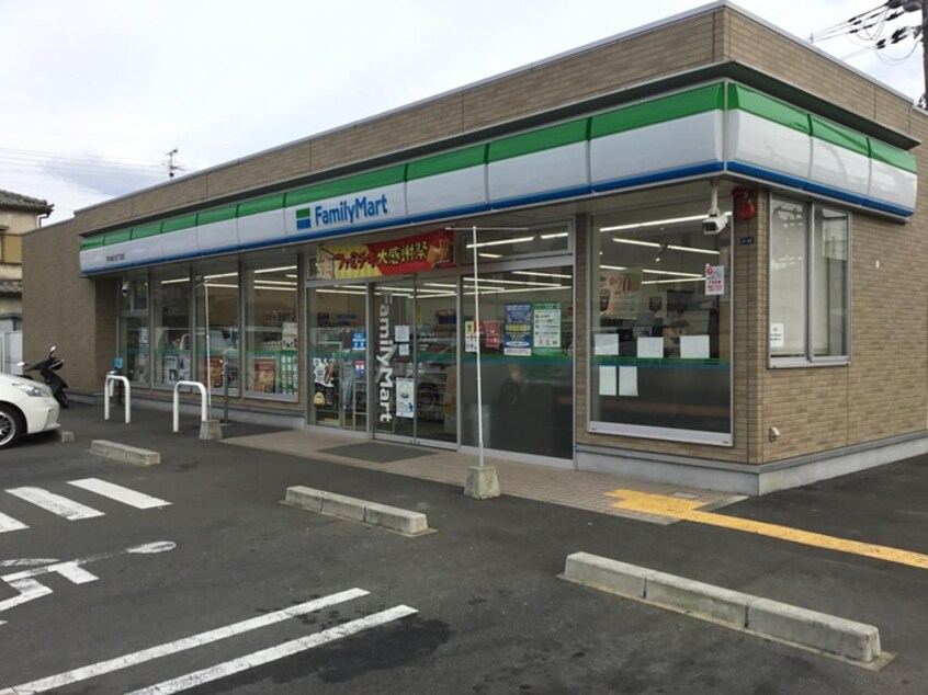 ファミリーマート(コンビニ)まで360m クラシックキューブ