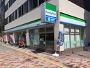 ファミリーマート鶴橋駅北店(コンビニ)まで211m 天王寺区舟橋町の家