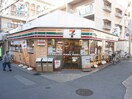 セブンイレブン(コンビニ)まで130m Ｐｒｅｍｉｅｒ香里