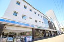 三井住友銀行(銀行)まで190m Ｐｒｅｍｉｅｒ香里
