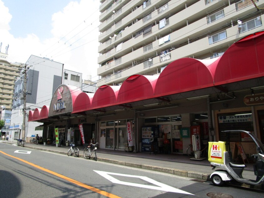 ナベル(スーパー)まで274m サウスヒルズ中崎町