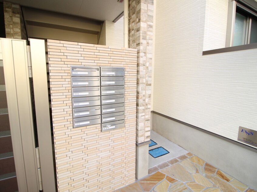 建物設備 フジパレス新高Ⅱ番館