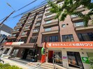 サンファミリー夕凪の外観