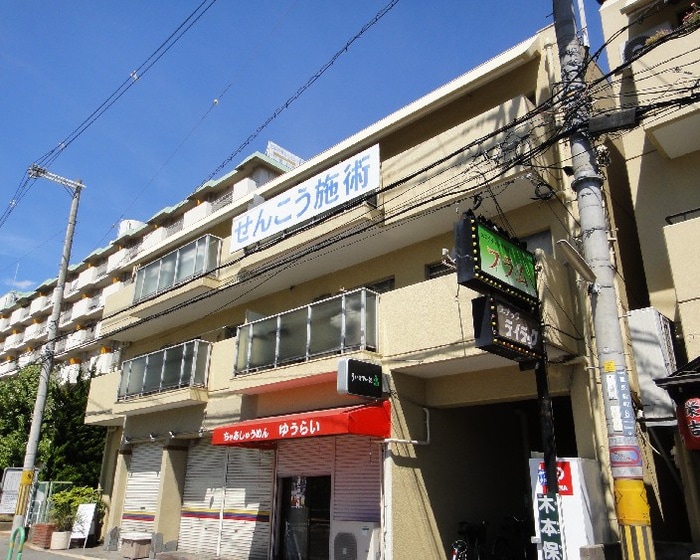 外観写真 華岡ﾏﾝｼｮﾝ