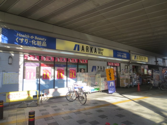 薬局(ドラッグストア)まで100m Ｍｓ　ｐａｌａｚｚＯ