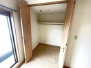 収納 フローレンスいずみ
