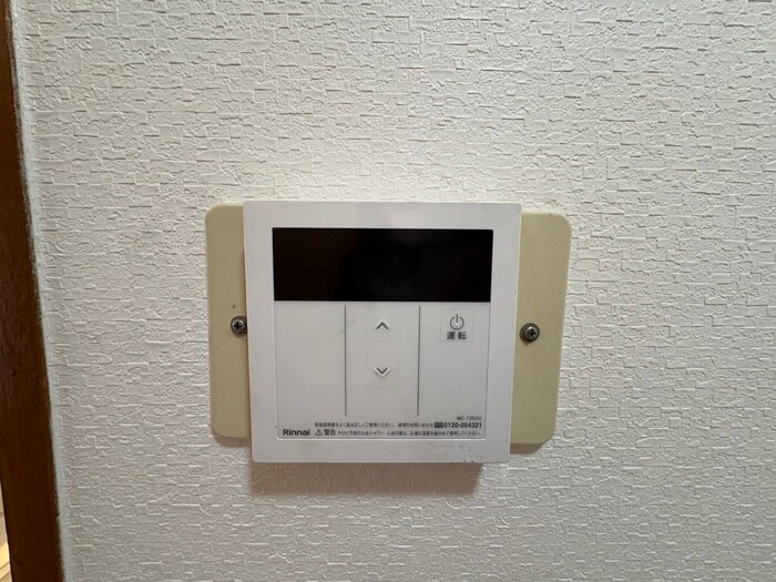 周辺環境 神戸タケサンハイツ